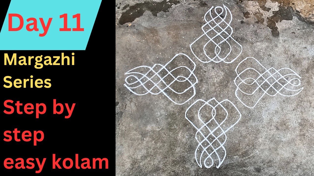 Easy to learn 15 dot kolam|Simple kolam|Margazhi series: Day 11 kolam