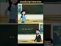 Javascript Interview Questions #sorts