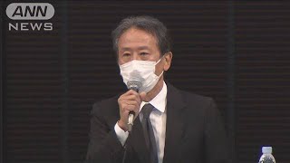 「給付金」団体　支給遅れ陳謝　業務実態あると強調(20/06/09)