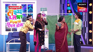 पृथ्वीक, वनिता, नम्रता आणि शिवाली | महाराष्ट्राची हास्यजत्रा | Performance