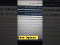 New update For O/A/B/C Level (IT) Examination Form January 2025