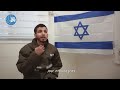 חקירת שב כ מחבל חמאס ששהה במנהרה ברצועת עזה חקירת שב כ מחבל חמאס ששהה במנהרה ברצועת עזה