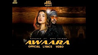 Awaara - Official Lyrics Video (Badshah ft. Reet Talwar)