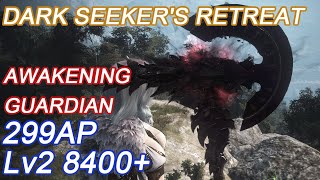 BDO Dark seeker's 8400+ Lv2 Loot 299AP Awakening Guardian No V Blackstar 黑暗追隨者 守護者 299AP 沒東黑星