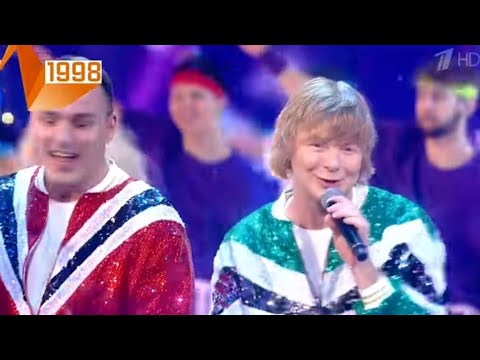 Иванушки - "Тополиный пух". 1 канал, Новогодняя ночь - 2022!