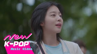 [MV] KWON SOON IL of Urban Zakapa(권순일 (어반자카파)) - 사랑하지 않는 밤 | TwinkIing Watermelon 반짝이는 워터멜론 OST