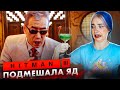 ОТРАВИЛА ГОЛЬФИСТА и ПРИТВОРИЛАСЬ ИМ!😎 ► Hitman 3 ► #3