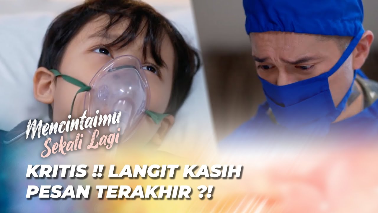 EMIL PANIK  ‼️ KONDISI LANGIT MAKIN KRITIS  ‼️  | MENCINTAIMU SEKALI LAGI EPS 212