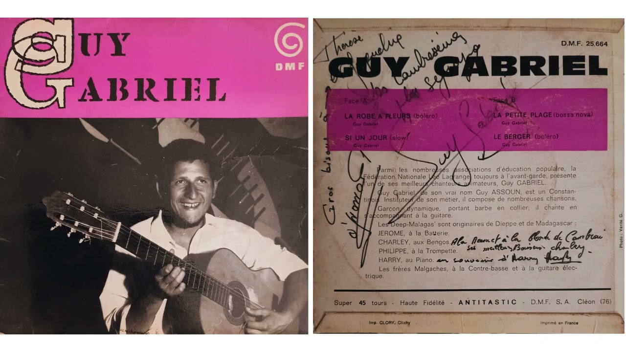 GUY GABRIEL - La Petite Plage/Le Berger