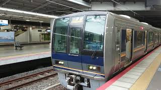 JR 京都線 発車 新大阪駅