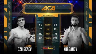 Азамат Джикаев vs. Хан Курбанов | Azamat Dzhikaev vs. Khan Kurbanov | BYE 11