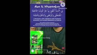 Download Lagu Selawat Li Khomsatun MP3