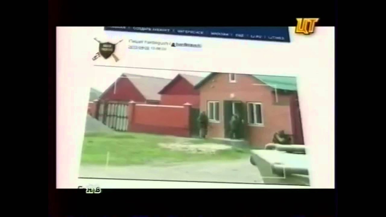 Hard Ingush в программе"Центральное Телевидение"