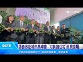 張善政赴城市高峰會「可負擔住宅」政策受矚｜三立新聞LIVE