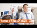 Панические атаки и депрессия - когда надо обращаться к психологу и цены психотерапии