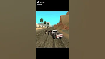 سموني لمعلم 