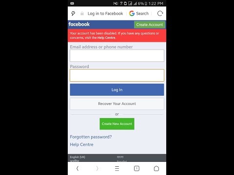 I want my facebook Back