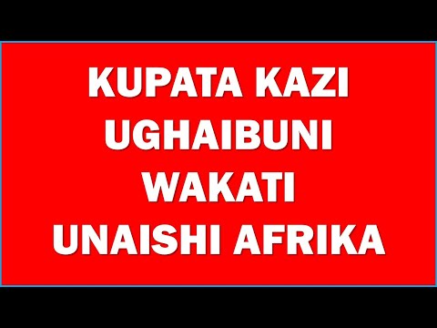 Video: Jinsi Ya Kupata Kazi Ya Maisha Yako