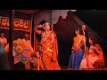 yakshagana || Kamalashile Mela ||  Lankadahana || part-2 || ಲಂಕಾದಹನ ಯಕ್ಷಗಾನ