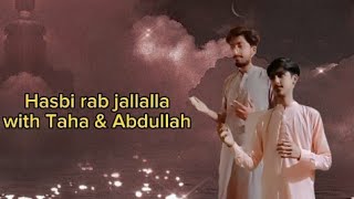 Hasbi Rabi Jallalla Naat By