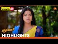 Aadukalam - Highlights | 11 Apr 2026 | Tamil Serial | Sun TV