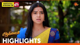 Aadukalam  Highlights  11 Apr 2026  Tamil Serial  Sun Tv