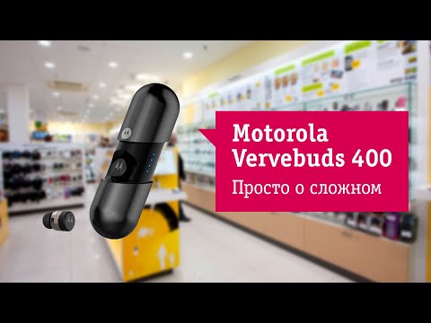 Основные фишки наушников Motorola Vervebuds 400