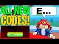 ✅ LAST LETTER CODES ROBLOX – All New Working Codes!
