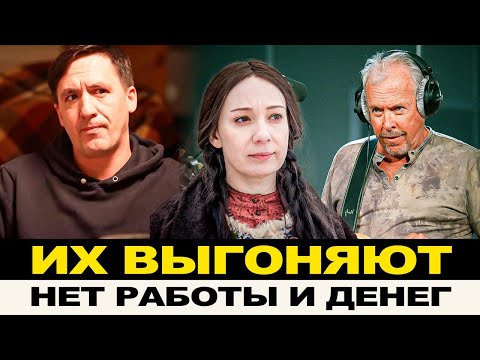 'НИКОМУ НИГДЕ НЕ НУЖНЫ!' СБЕЖАВШИЕ АРТИСТЫ ОСТАЛИСЬ БЕЗ ВСЕГО И ХОТЯТ ДОМОЙ