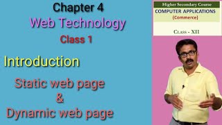 +2 Chapter 4-Web Technology(Class 1)