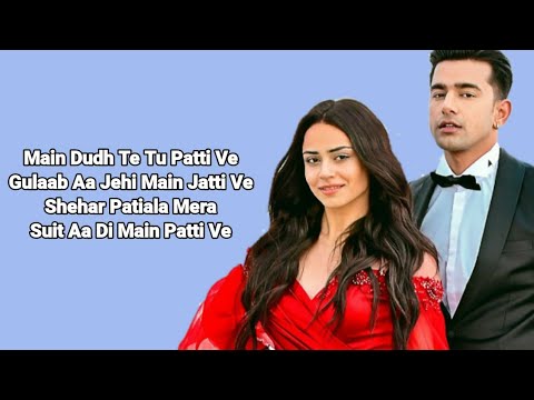 Naah ( LYRICS ) Jass Manak || Sharry Nexus