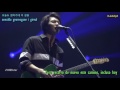 CNBLUE - Footsteps [ENG sub + espa&ntilde;ol + Hangul + ROM]