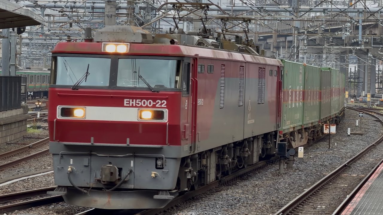 EH500&コキ付き 福山通運　レールエクスプレス20両40個 4K高画質】【コンテナ満載の福山レールエクスプレス！】JR貨物EH500形
