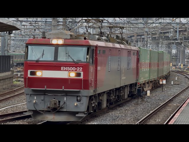 EH500&コキ付き 福山通運　レールエクスプレス20両40個 4K高画質】【コンテナ満載の福山レールエクスプレス！】JR貨物EH500形