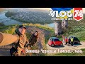 Путешествие по красивым местам Украины - на автомобилях Vlog№74