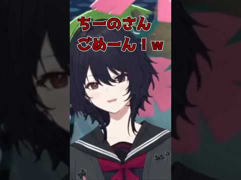 如月れん最高の瞬間inポケモンチャンピオンズ #如月れん #ぶいすぽ  #切り抜き #vtuber #shorts