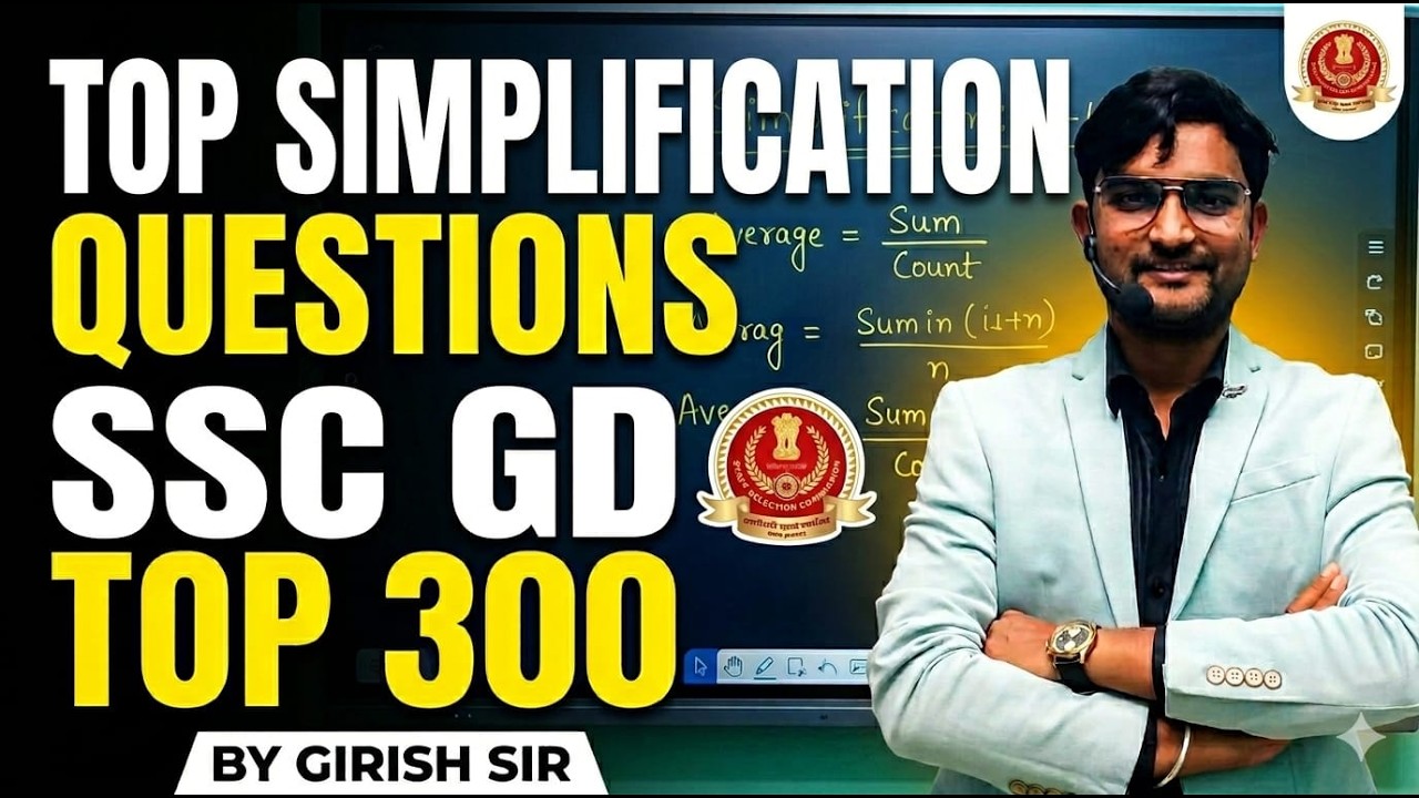 BEST SIMPLIFICATION QUESTION | SSC GD 2025 | MATHS | Best Solution ...