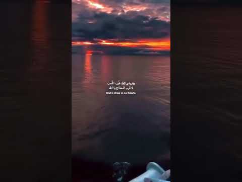 انت الذي لا يخفى عليك شيء يارب انت اعلم بحالي مني فأصلح لي شئني كله ولا تكلني إلى نفسي طرفة عين