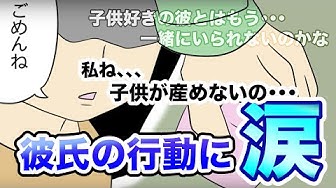 泣ける話 Youtube