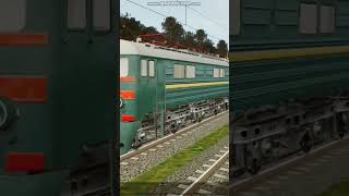 ВЛ-8 Електровоз поезда Trainz Simulator