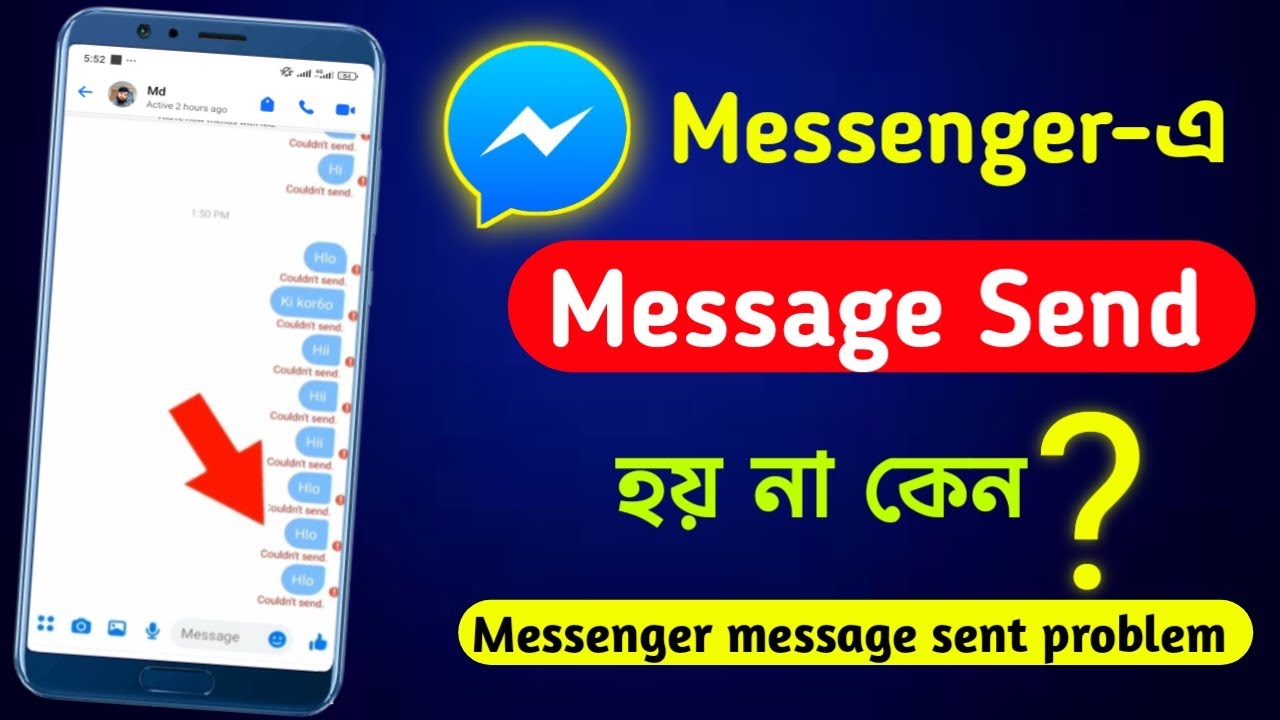 [SOLVED] Messenger Couldn't Send the Message Problem