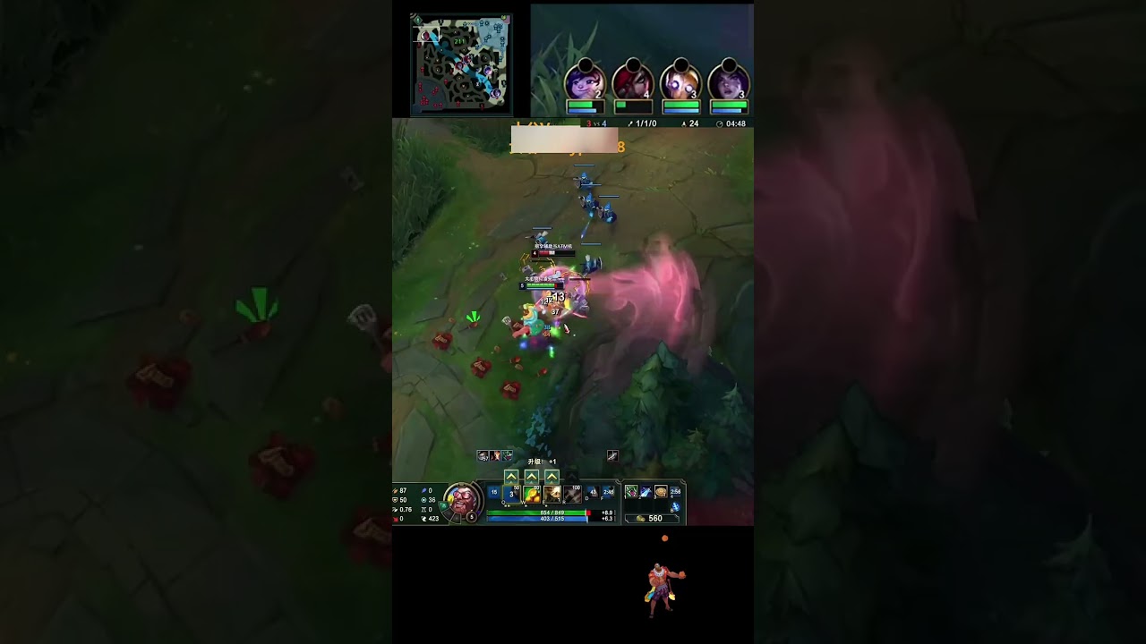 船长VS永恩，先攻教学-我才是一刀诛恶，一枪镇魂