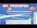 Equations Page 161 Al Moufid 1er Années Collège International 