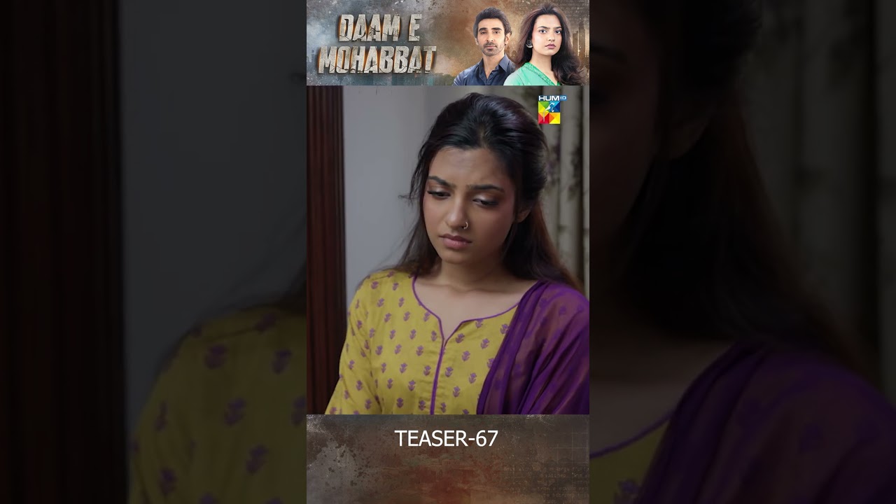 Daam e Mohabbat - Episode 67 Teaser - [ Janice Samuel & Mubashir Mehmood ] - HUM TV
