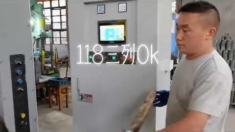 118mm stator rotor lamination progressive die with 3 row