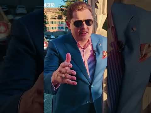 Понасенков про Валерия Соловья