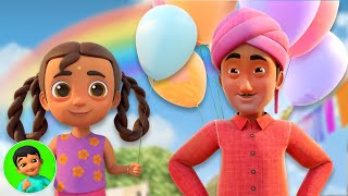 गुब्बारे वाला, Gubbare Wala, Bandar Mama, Hindi Rhymes for Children & Baby Songs