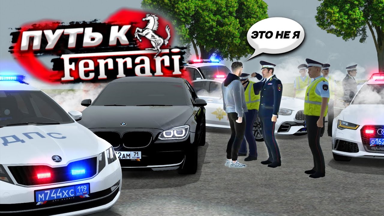 Бандиты на бмв