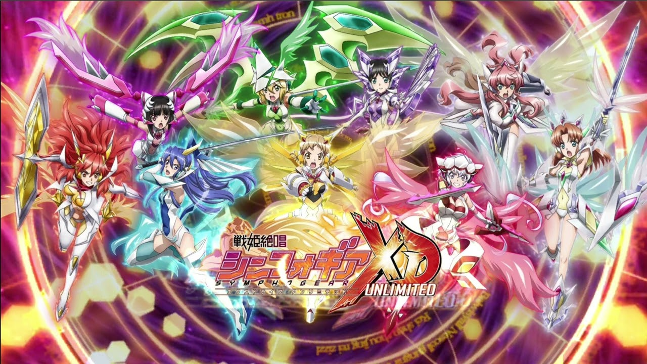 jingle adv superbsong three02