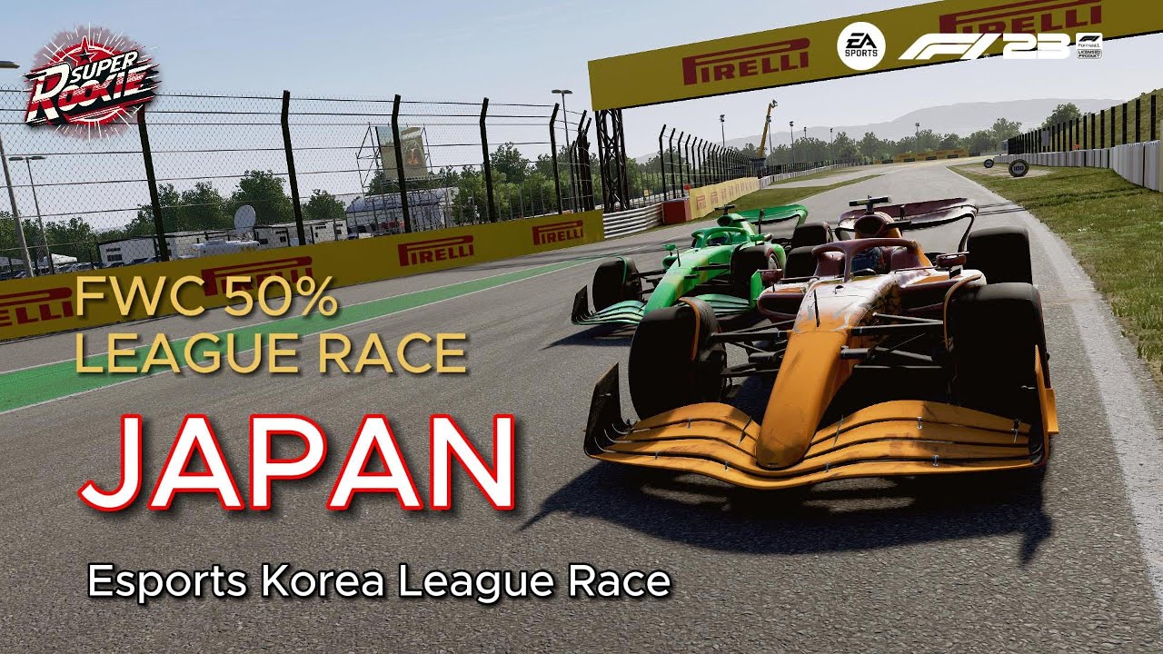 F1 23 Japan FWC League Race (Esports Korea ESK 50% League)